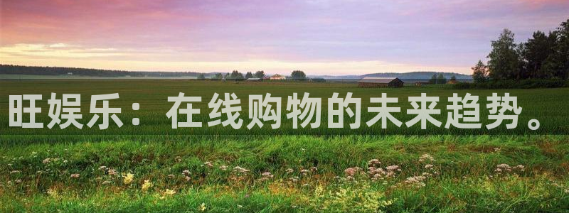 焦点娱乐登录地址