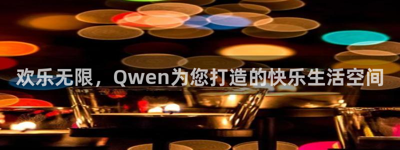 焦点娱乐注册
