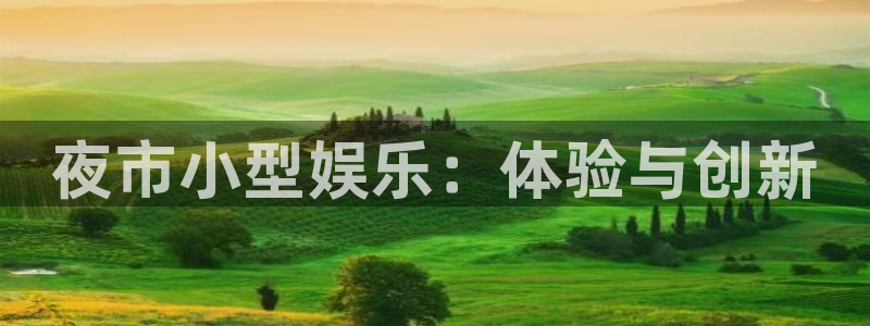 小焦点娱乐