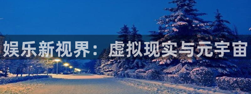 小焦点娱乐