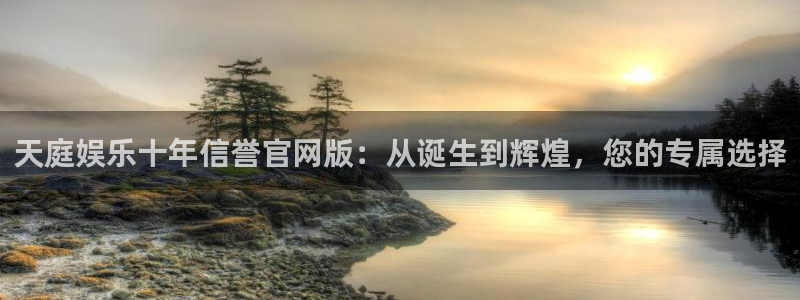 焦点娱乐官网