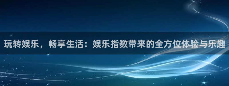 小焦点娱乐